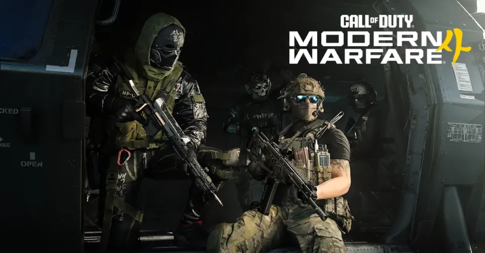 Modern Warfare 4's Kill Block lets you use a Desert Eagle sniper rifle, but it's still Call of Duty at heart
