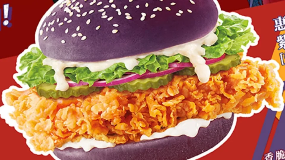 KFC launches Evangelion menu with purple burger and desserts