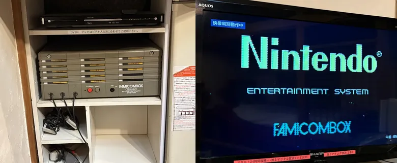 Fully-functioning Famicombox discovered in a Japanese love hotel