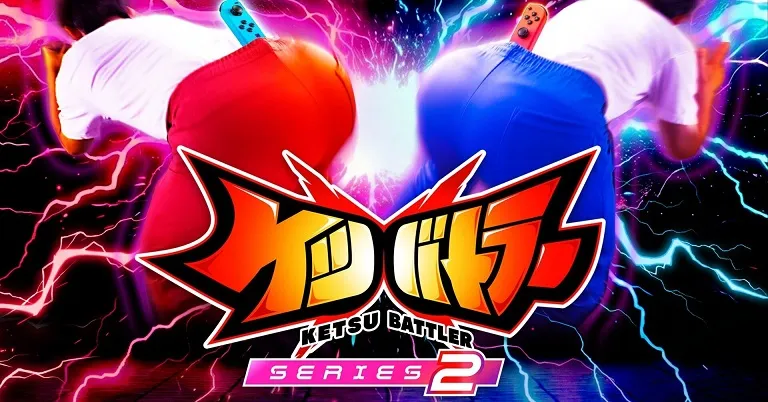 Japanese butt-controlled Nintendo Switch game to add OP “butt ass aura” mechanic that rewards players who go on a twerking frenzy with their Joy Con