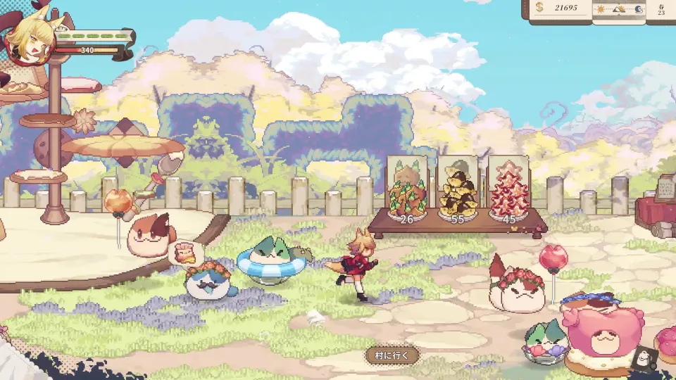Aeruta Coming to Consoles