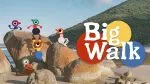 Big Walk launch trailer – cooperative multiplayer adventure from Untitled Goose Game dev hits Nintendo Switch 2