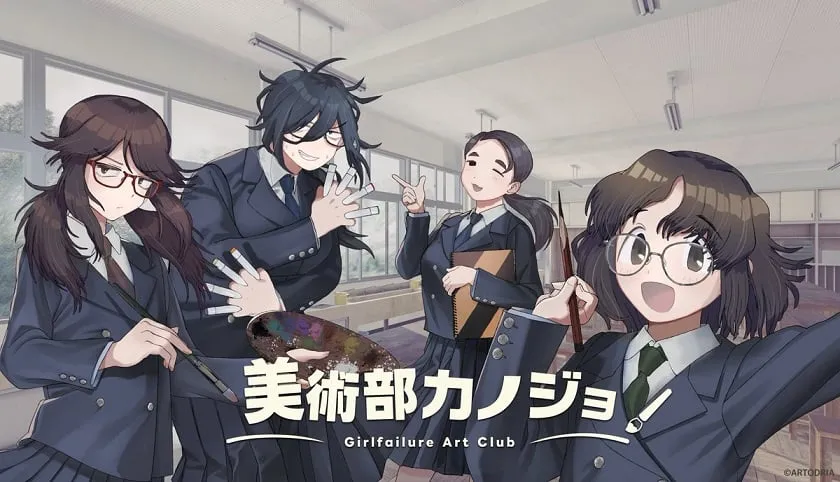Japanese visual novel Girlfailure Art Club, in which you spend your school days with four “cringey otaku girls,” gets Steam store page