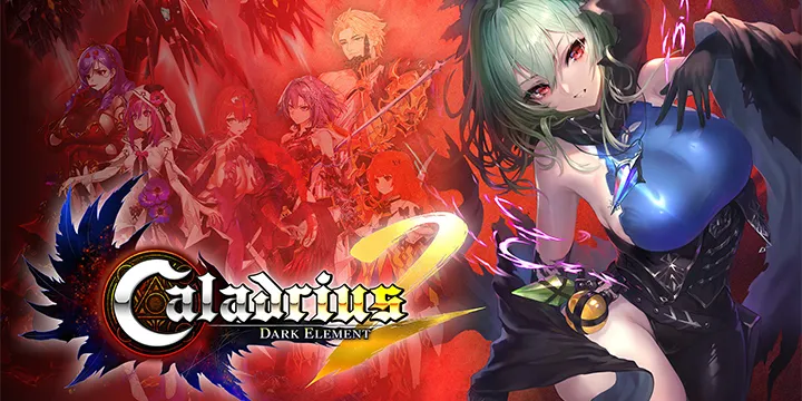 Caladrius 2/Dark Element Confirmed for Nintendo Switch This Winter (UPDATE)