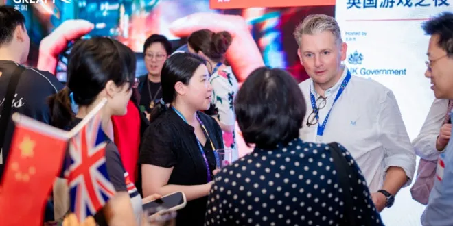 A new Silk Road for video games and interactive entertainment