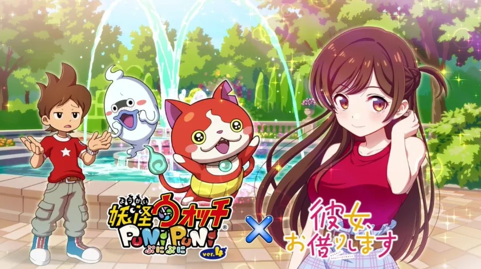 Yo-kai Watch Announces a Rent-A-Girlfriend Collab for Some Reason