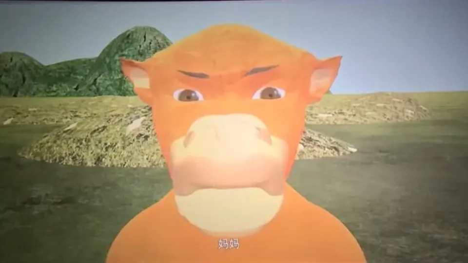 Chinese animated movie branded “worse than AI” goes viral after just 200 people see it