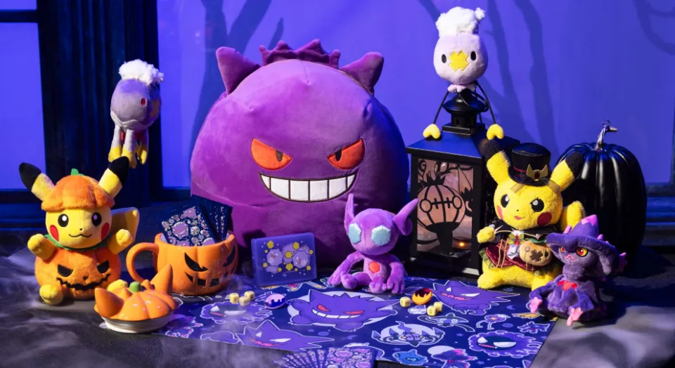 Light Up Your Halloween with the Pokémon Center