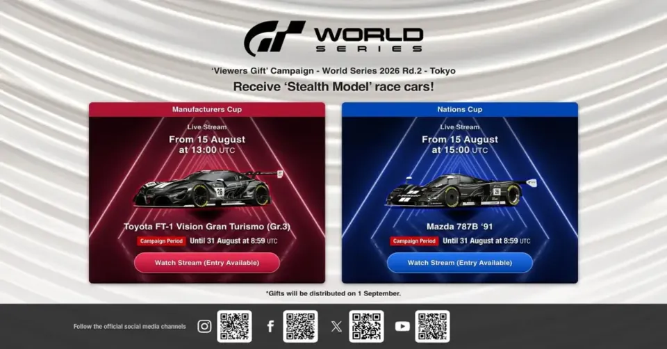 [UPDATED] Gran Turismo 7 Viewers Gift Campaign Suspended After Server Issues