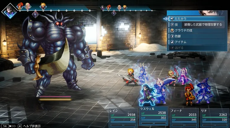 Final Fantasy Resonance clip shows off an "Iron Giant" battle