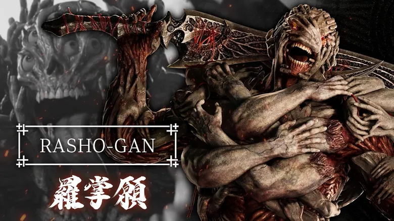 Onimusha: Way of the Sword “Curious Cases: Rasho-gan" video
