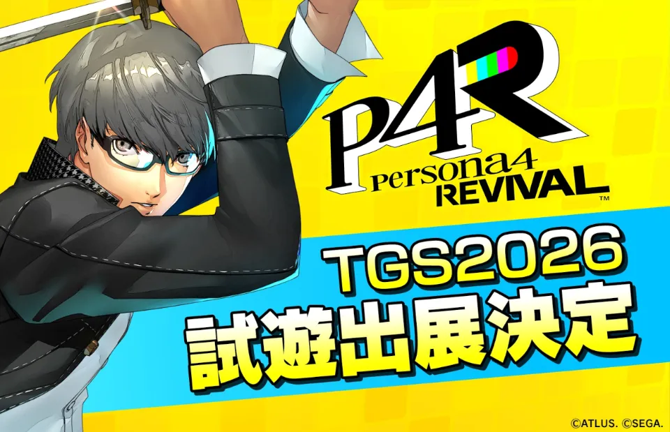 Persona 4 Revival Confirmed for Tokyo Game Show 2026 Appearance