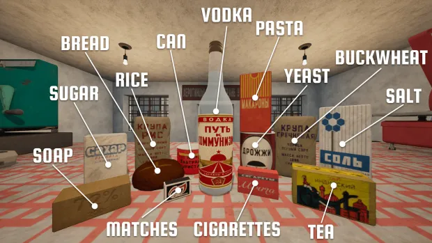 Selsoviet — a 1976 village shop game where Soviet shortage is the core mechanic