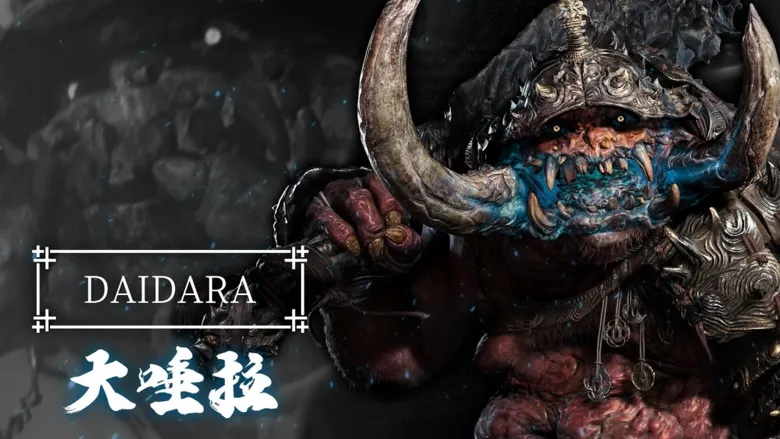 Onimusha: Way of the Sword “Curious Cases: Daidara" video