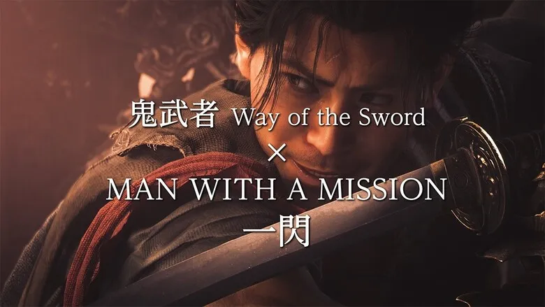 Capcom teams with Japanese rock band MAN WITH A MISSION for an Onimusha: Way of the Sword promotional campaign
