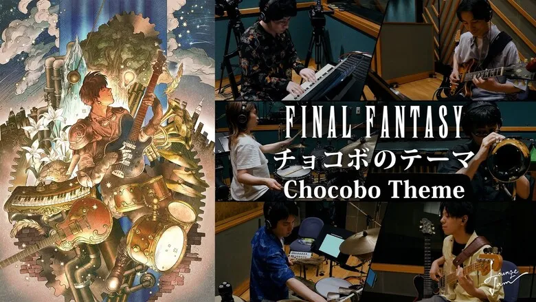 Square Enix Music shares a Chocobo Theme cover from the Final Fantasy series