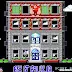 Fix-It Felix Jr is coming to the ZX Spectrum Next and it looks really good! [VIDEO UPDATE]
