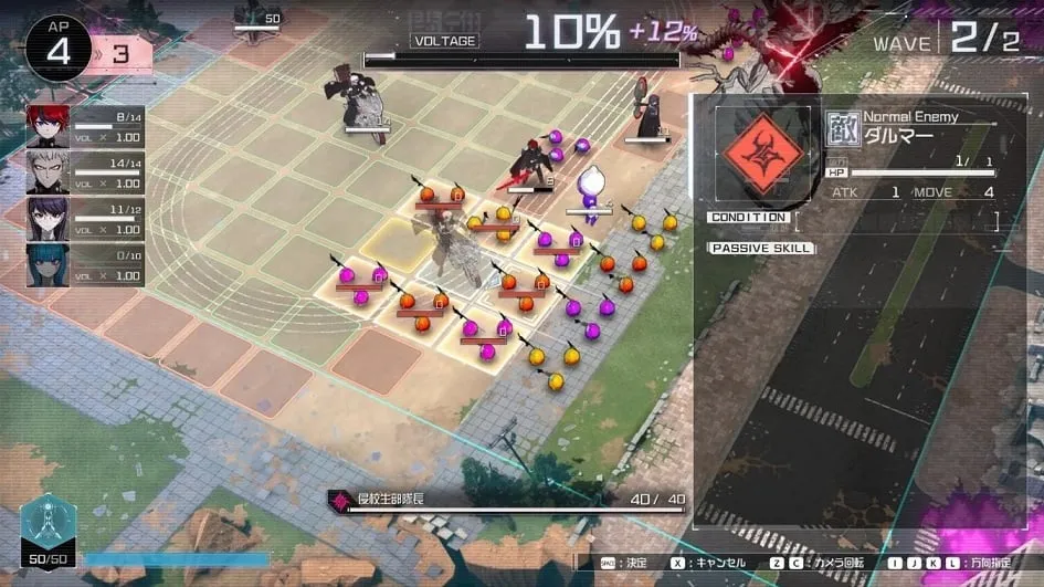 What will it take for SRPGs to leave the hardcore gamer niche? We talk to The Hundred Line and Persona 5 Tactica developer about the genre’s potential