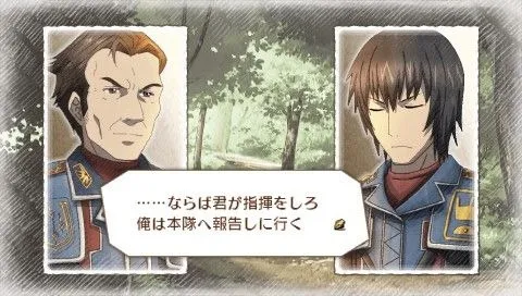 Valkyria Chronicles 3