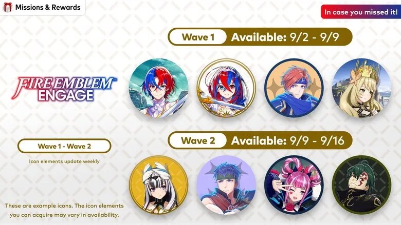 Select Fire Emblem Engage icons return to Nintendo Switch Online