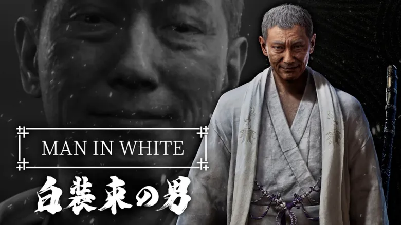 Onimusha: Way of the Sword “Curious Cases: Man in White" video