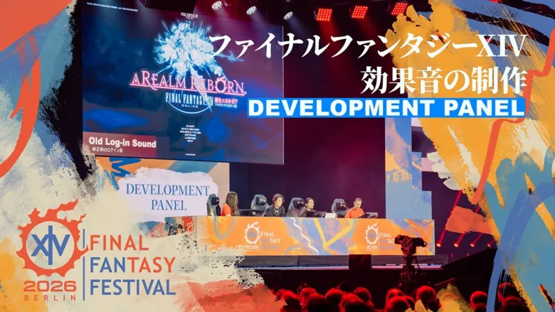 Check out a FINAL FANTASY XIV sound design panel from 2026 Fan Festival