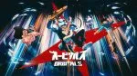 Nintendo Download – September 3, 2026 (North America) – Orbitals, Onimusha: Way of the Sword, more