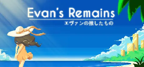 Evan's Remains (Mobile) Giveaway