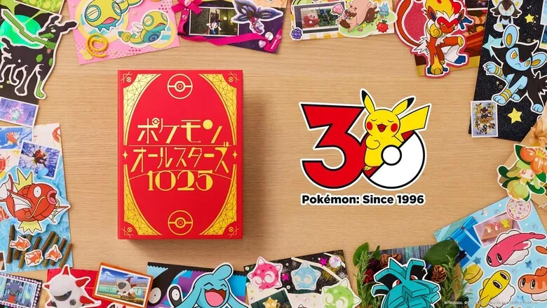 Pokémon All Stars 1025 full song released and it clocks in at a whopping 22 minutes