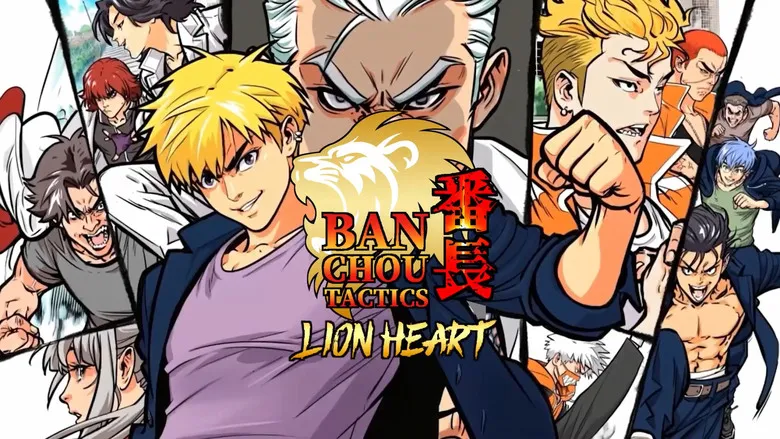Banchou Tactics: Lion Heart now available on Switch 2