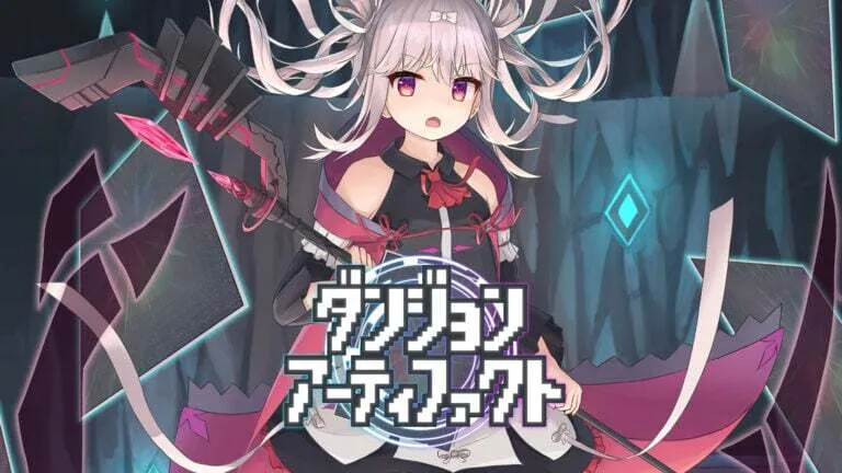 DUNGEON ARTIFACT coming to PS4, Switch on December 24 in Japan
