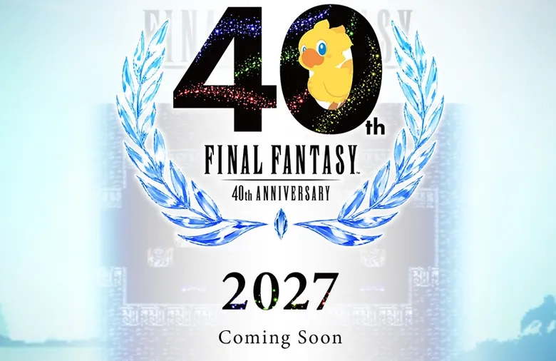 Final Fantasy 40th anniversary website opens, "Neverending Journeys" Exhibition and more announced