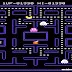 Snapman 20 - A rather nice Pac-Man clone for the Commodore VIC-20