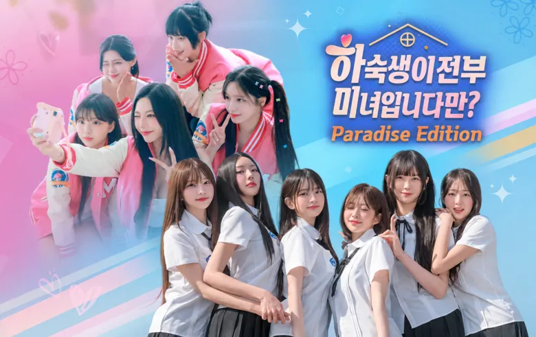 FMV romance series "'Five Hearts Under One Roof: Paradise Edition" heads to Switch early 2027