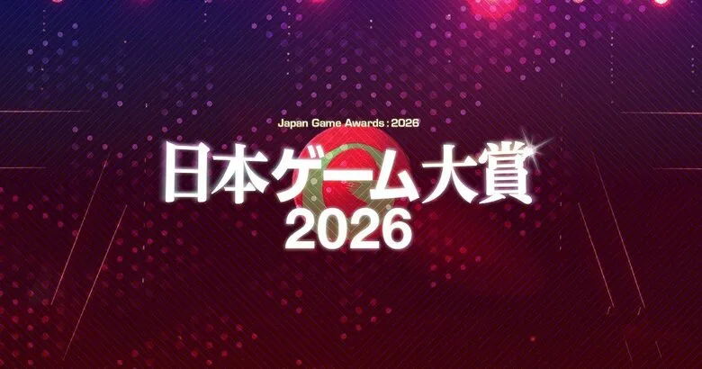Japan Game Awards 2026 winners announced, Pokemon Pokopia takes home the big prize