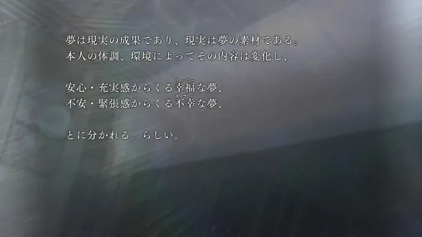 Melty Blood: TWI-LUMINA Grand Scenario Mode Will Take Around 20 Hours, Features Choices, Bad Endings
