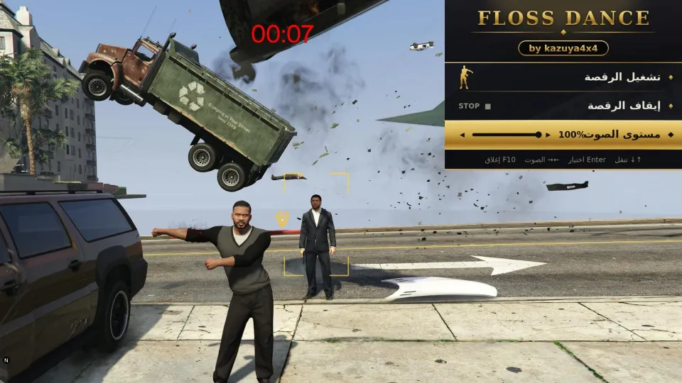 My GTA 5 install has a death wish but I have soothed it with flossing