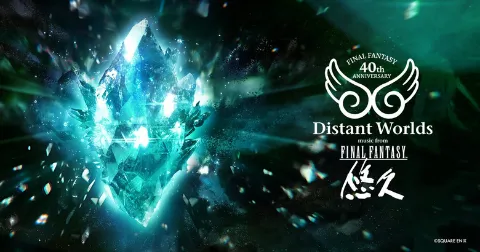 Final Fantasy 40th Anniversary Distant Worlds “Eternal” World Tour Announced for 2027